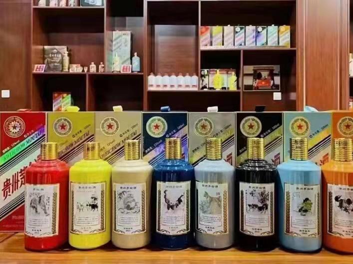 扎赉特名酒鉴定部分方法